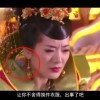 澳门6合和彩开奖结果生肖